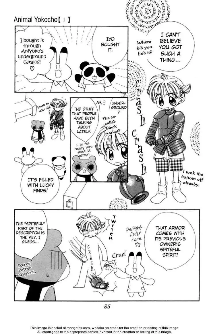 Animal Yokochou Chapter 8 2